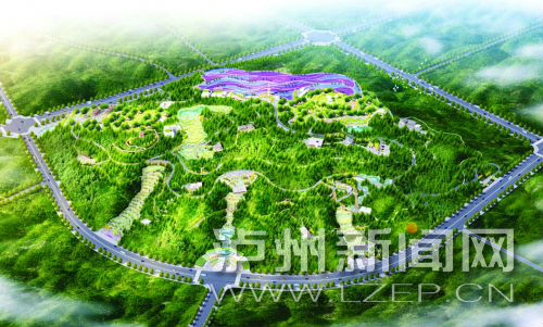 朝陽(yáng)公園效果圖。市城鄉(xiāng)規(guī)劃管理局供圖。